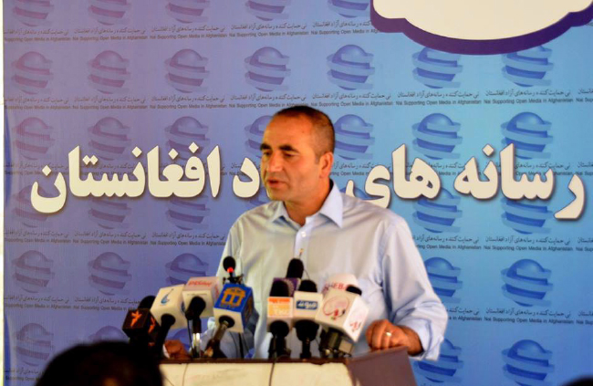 نی:  حکومت ازاجرایی شدن قانون جرایم سایبری جلوگیری کند